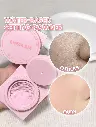 Polvo rosa Sheglam 